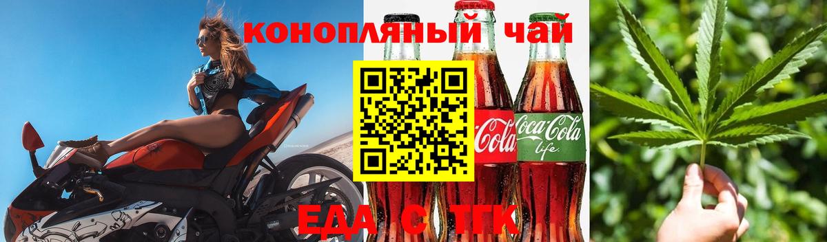 Губкинский  NBOMe  Alpha PVP СК   Кокаин  ГАШИШ  Вход с VPN  Мефедрон кристаллы  Каннабис  Героин 
