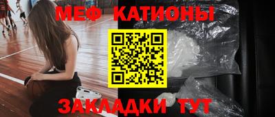 гидропоника Можга