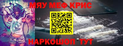 дживик Малгобек