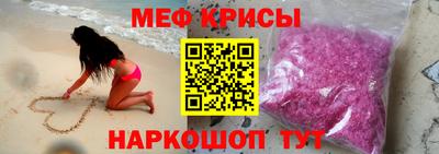 дживик Малгобек