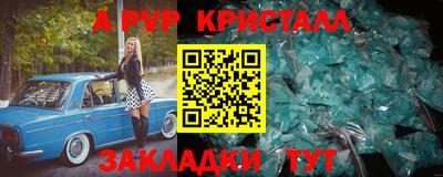 гидропоника Можга