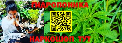 альфа пвп Малоярославец