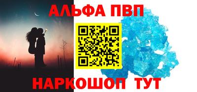 марки nbome Моздок