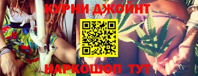 альфа пвп Малоярославец