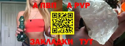 амфетамин Можайск