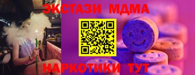 дживик Малгобек