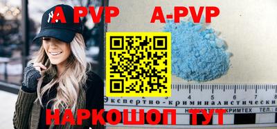 гидропоника Можга