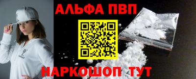 гидропоника Можга