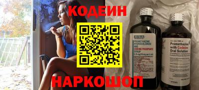 дживик Малгобек