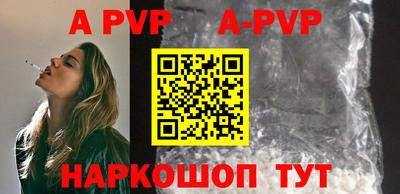 гидропоника Можга