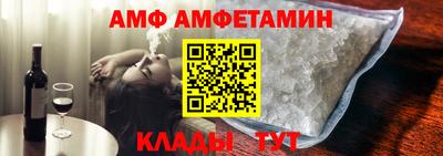 дживик Малгобек
