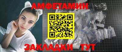 дживик Малгобек