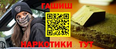 дживик Малгобек