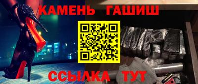 дживик Малгобек