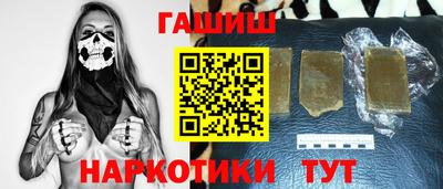 альфа пвп Малоярославец