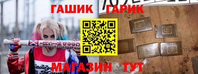 мефедрон Мариинск
