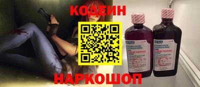 альфа пвп Малоярославец
