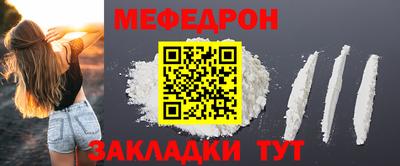 марки nbome Моздок